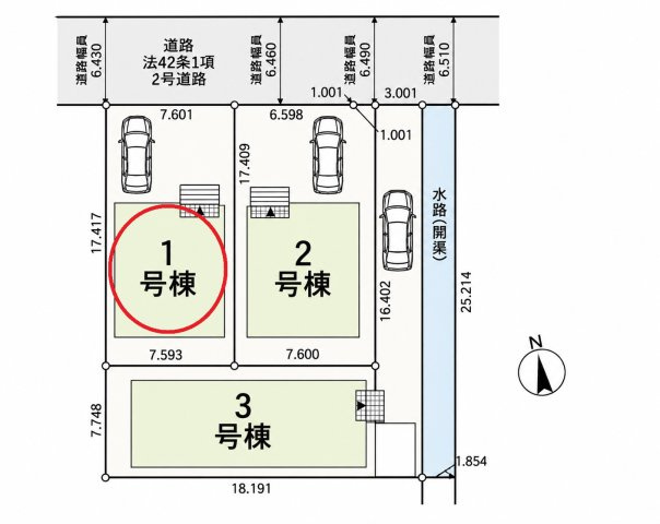仲介手数料無料　鴻巣市筑波２丁目9-11　新築戸建　全３棟の区画図