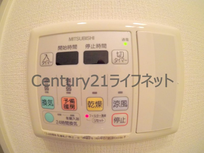 【浴室】 | ワンルーフフラットテンジンバシ