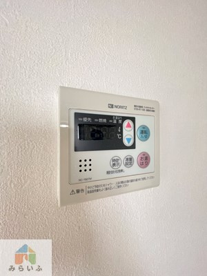 【設備】 | サンライズ松本
