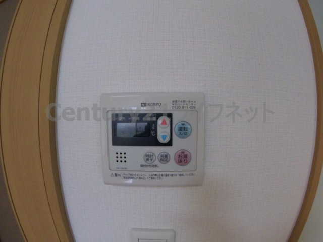 【浴室】 | ワンルーフフラットテンジンバシ