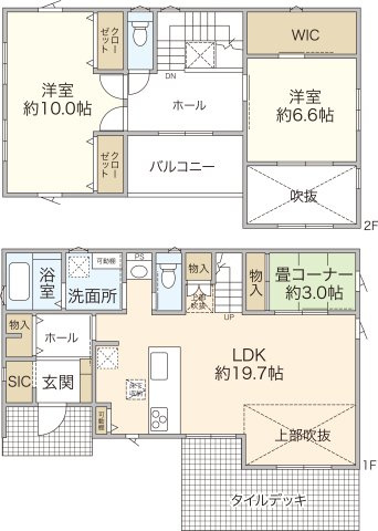 ウスイホームの注文住宅－東朝比奈２丁目築浅中古戸建－の画像