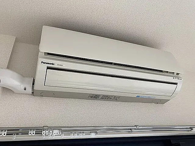 彰文居ＦＲｅｃｏＡ向丘の設備|※同タイプ参考写真