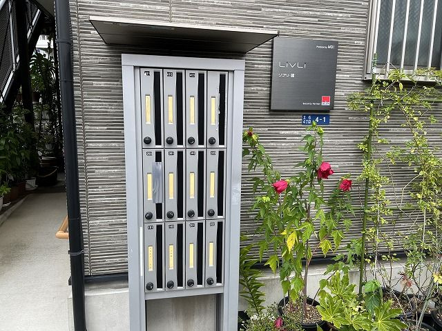 リブリ・麗のその他共用部分