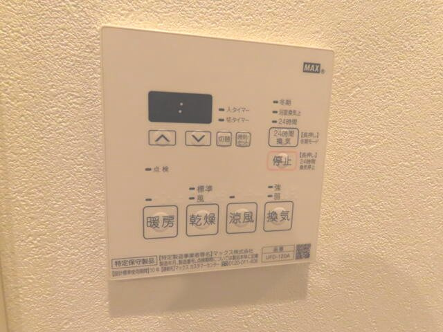 ＡＢＯＤＥ東浅草のその他