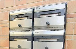 アーバンプレイス雑司が谷Ａのその他共用部分