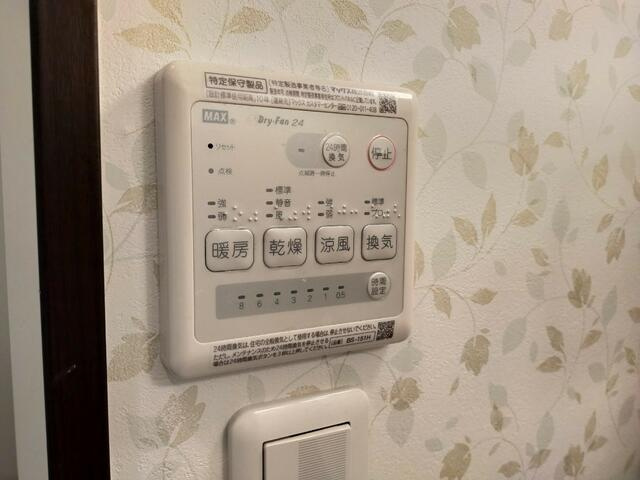 Ｂｏｎｈｅｕｒ新小岩のその他