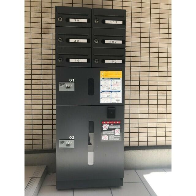 アンフォーレのその他共用部分