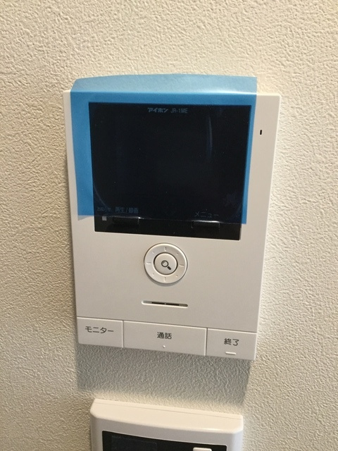 グランドールのセキュリティ
