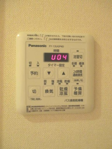 ヒルズコート白山のその他