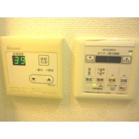 シャンテ堀切菖蒲園Ⅱのその他