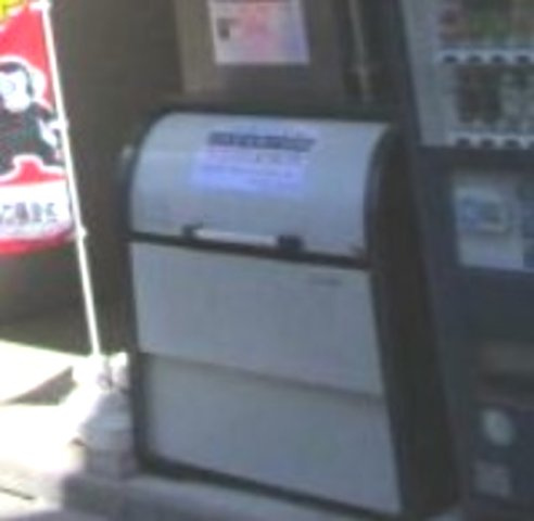フォセット千早のその他共用部分