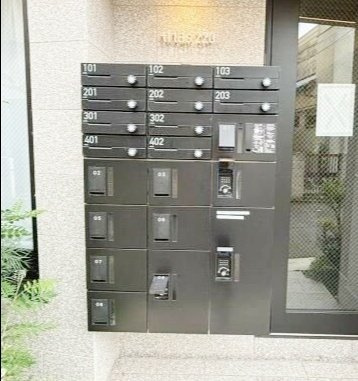 ｔｒｉａｓ２２０のその他共用部分