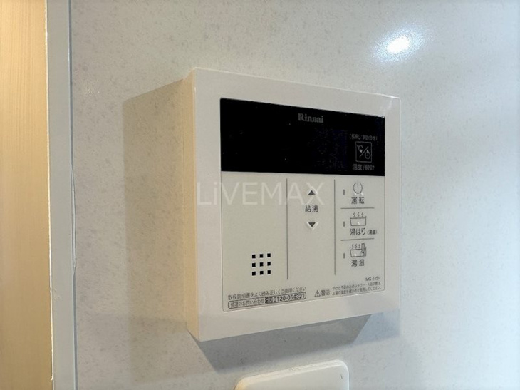 【設備】プライマル名古屋今池 