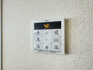 【設備】 | セントラルコート　2号館