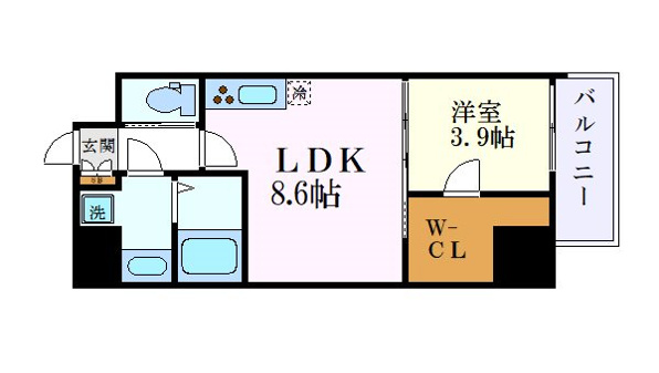 BMG RESIDENCE
