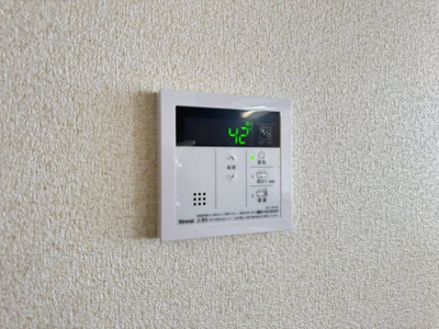 【設備】 | セントラルコート　2号館