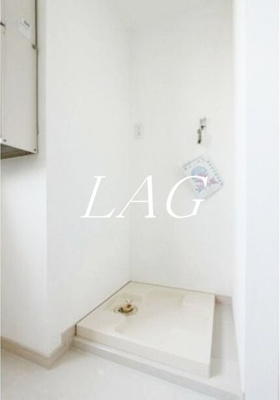 【設備】 | Ｔｈｅ　Ｔｏｋｙｏ　Ｎｏｒｔｈ　Ｒｅｓｉｄｅｎｃｅ | 室内洗濯機置き場です。