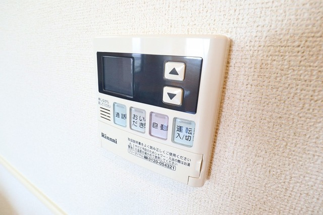 エアリーヒルズ芦屋の設備