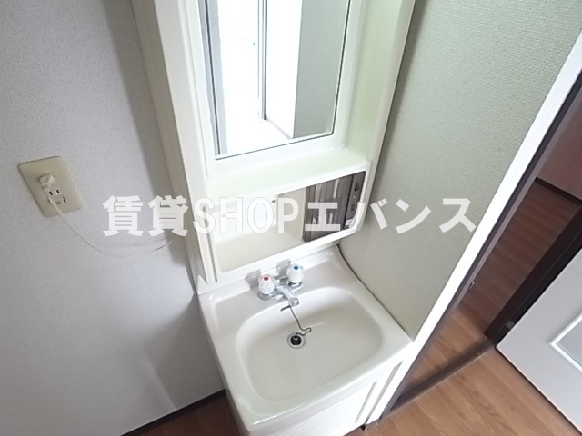 【洗面所】 | ビレッジサングランデB棟