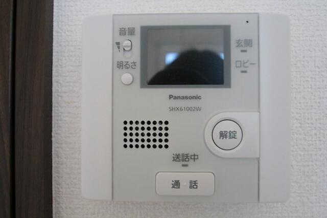 【セキュリティ】