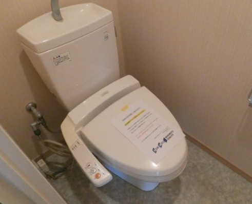 カスタリア目黒かむろ坂のトイレ|落ち着いた色調のトイレです