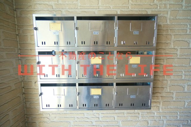 ソレイユ諏訪野【キャッシュバック対象物件】のその他共用部分