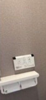 【設備】 | モートエッジ