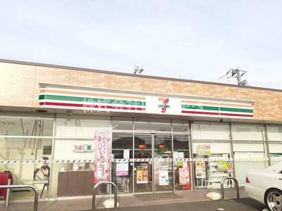 【その他】 | クラベール参番館 | その他