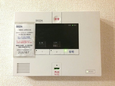 【セキュリティ】 | Shalom 櫻 | 同じ仕様