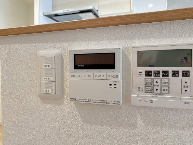 ラヴィドール田無の発電・温水設備|生活時間の異なるご家族でもいつでも温かいお風呂に入ることができる便利な追い焚き機能を備えています。お湯の温め直しが手軽にできるため、いつでも快適でリラックスできるバスタイムを楽しめます。