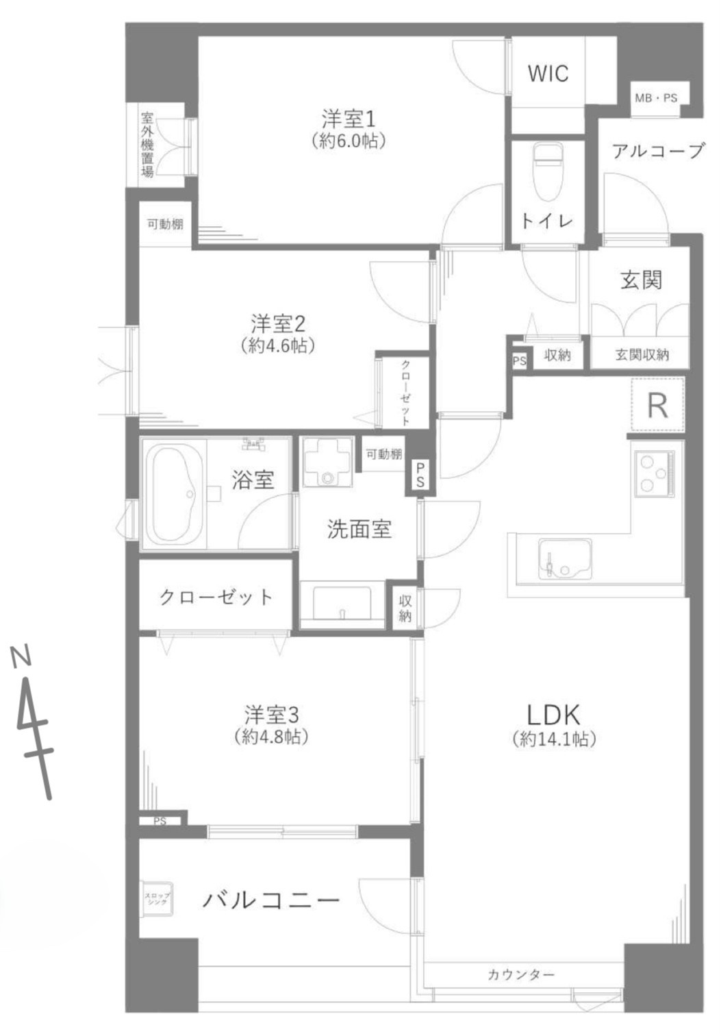 ラヴィドール田無の間取り|3LDK 専有面積67.40㎡ バルコニー面積6.97㎡　全居室フローリングでお手入れがしやすく、角部屋につき通風・日当たりも良好です。収納豊富なレイアウトで生活動線もスムーズな快適設計です。