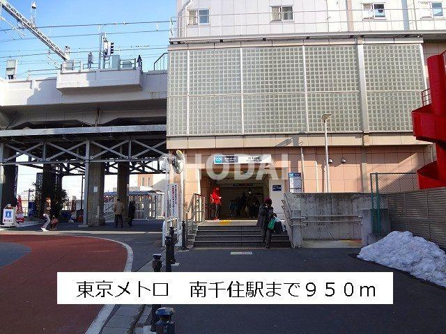 エム・ヒルズのその他