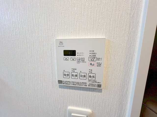プレジオ東三国の設備