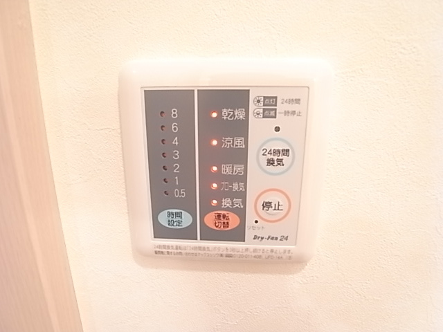  | アクシア