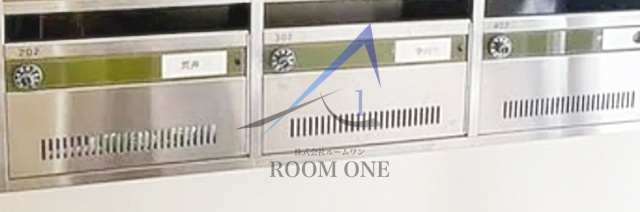 荒井マンションのその他共用部分|集合ポストです。