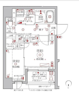 【間取り】 | クレイシアIDZ台東竜泉 | ☆間取り☆