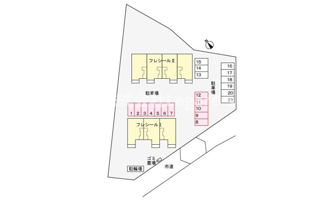 【その他共用部分】 | フレシールⅡ | 駐車場