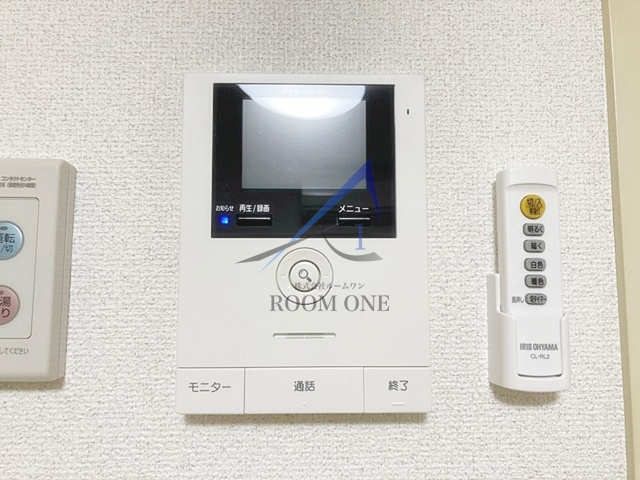 染谷エステートビルのセキュリティ|モニター付きインターホンです。