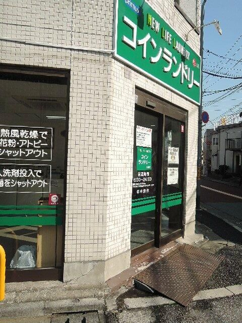 ピュアサクシードとものその他