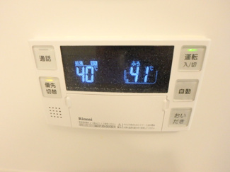 【浴室】 | カーサフェリーチェ新城
