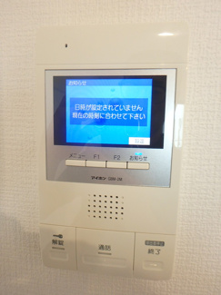 【セキュリティ】 | カーサフェリーチェ新城