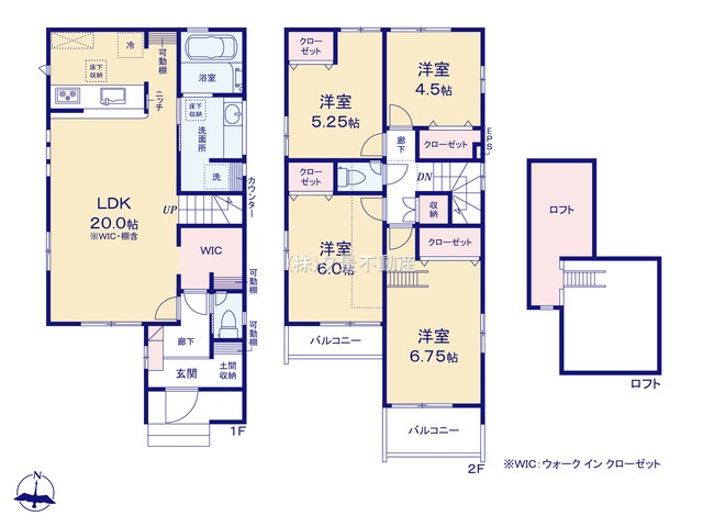 《仲介手数料無料》練馬区上石神井４丁目29-34新築一戸建て‎ブルーミングガーデンの間取り