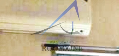 リベルテ駒込の設備|エアコン付きです。