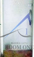 リベルテ駒込の玄関|玄関です。