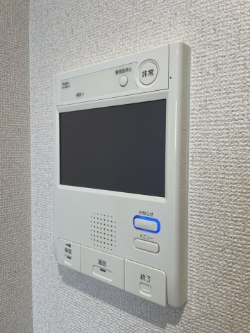 【セキュリティ】