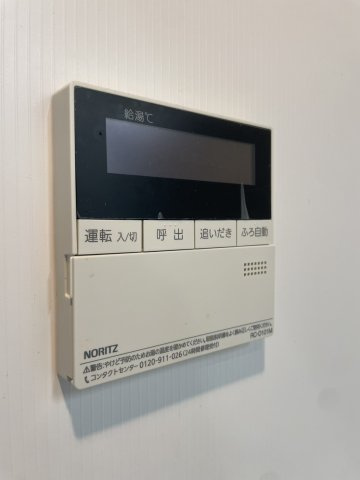 【設備】