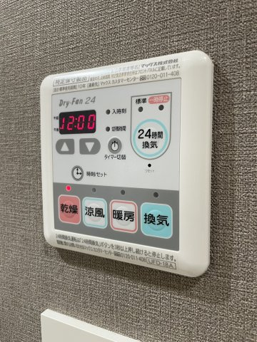【設備】