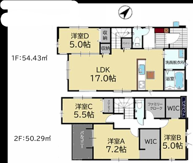 大野城市上大利２丁目2期