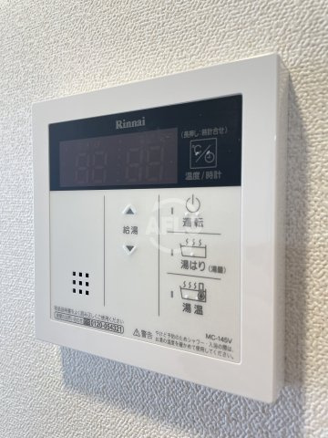 アドバンス大阪セレーノのセキュリティ|アドバンス大阪セレーノ　給湯設備