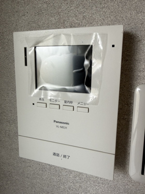 【セキュリティ】 | 朝日マンションⅠ
